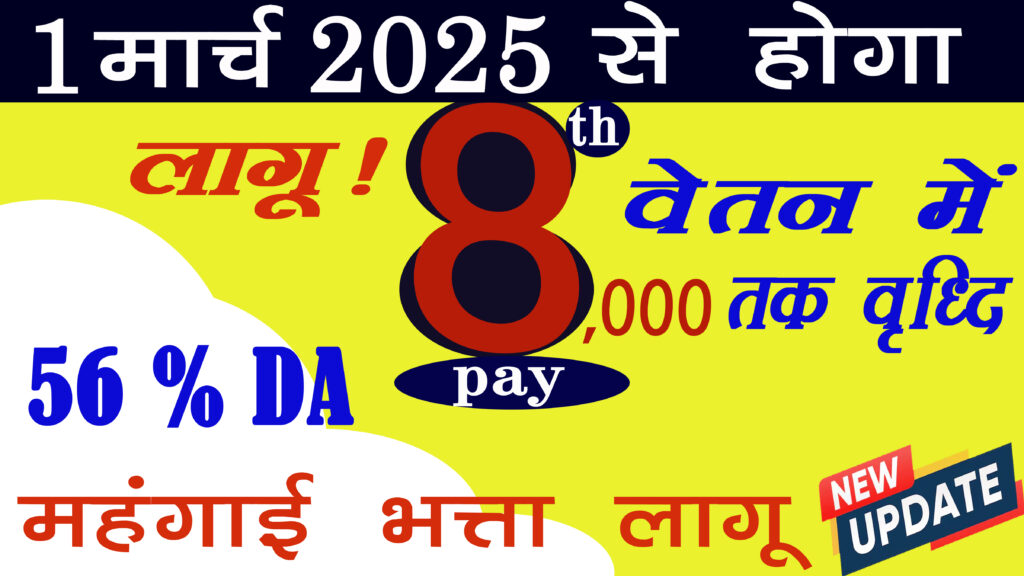 jharbhoomijharkhand.in
