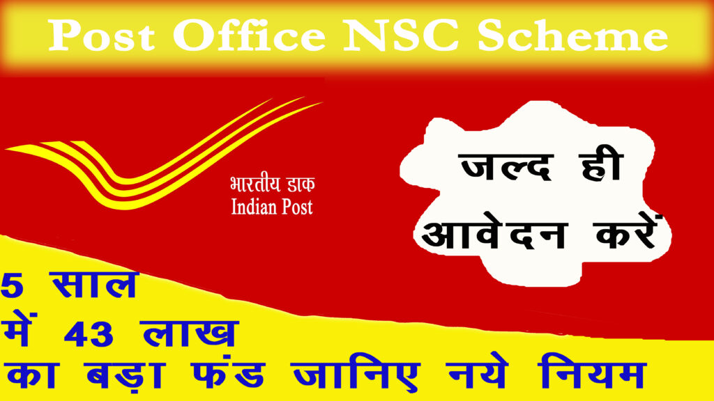 jharbhoomijharkhand.in