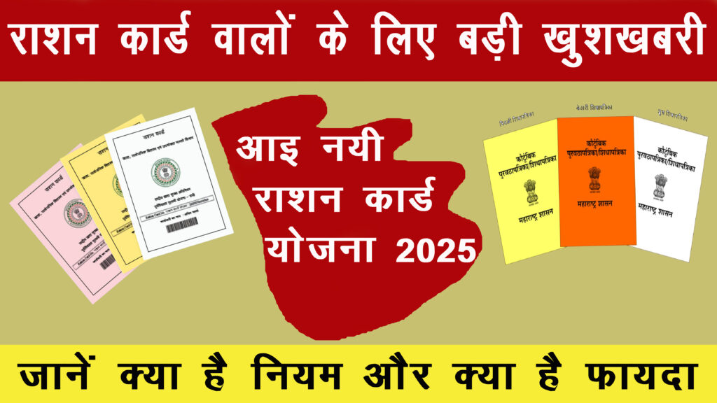 jharbhoomijharkhand.in