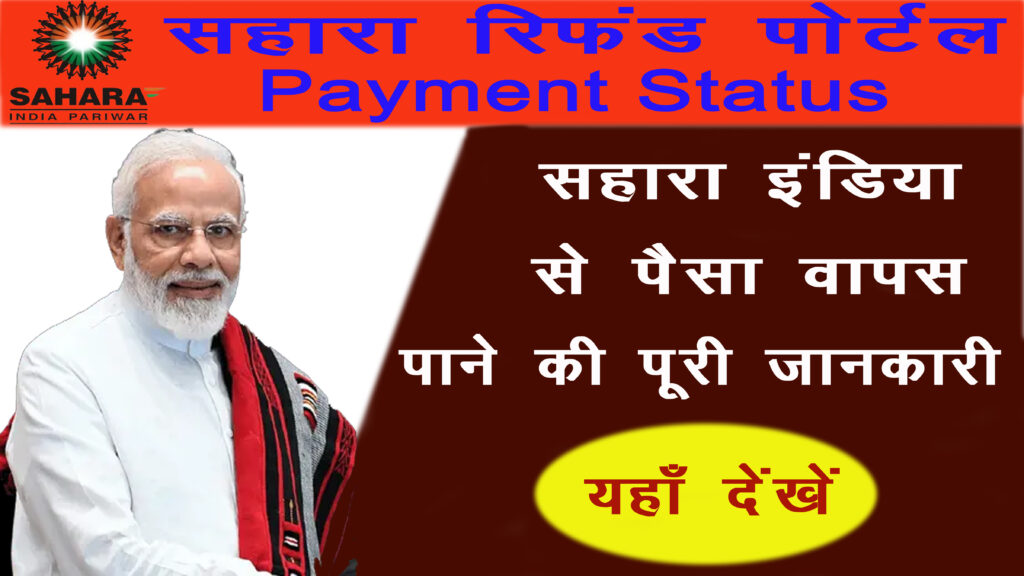 jharbhoomijharkhand.in