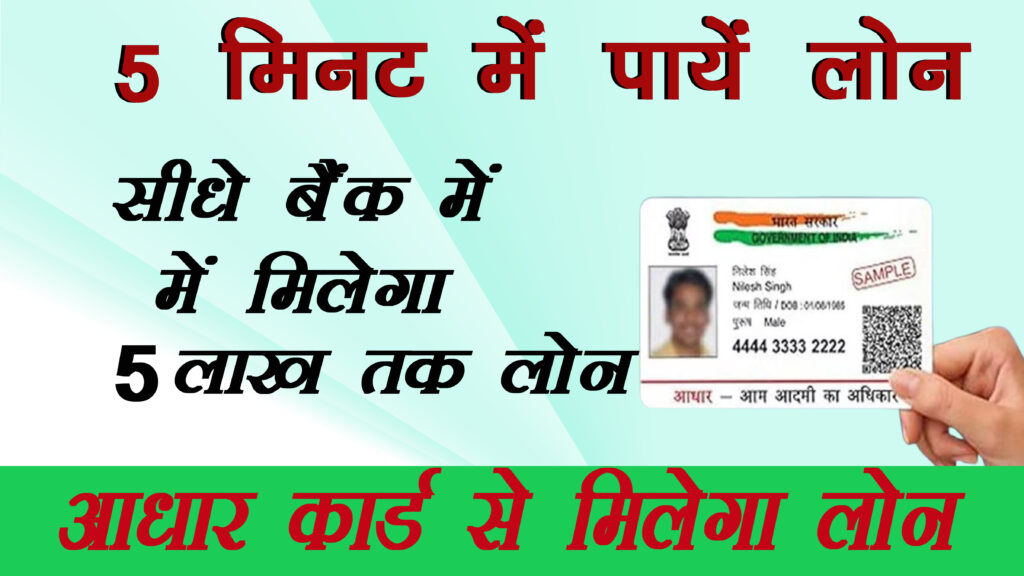 jharbhoomijharkhand.in