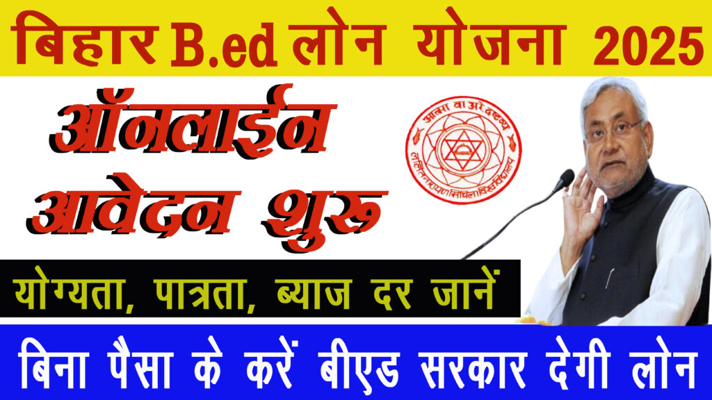jharbhoomijharkhand.in