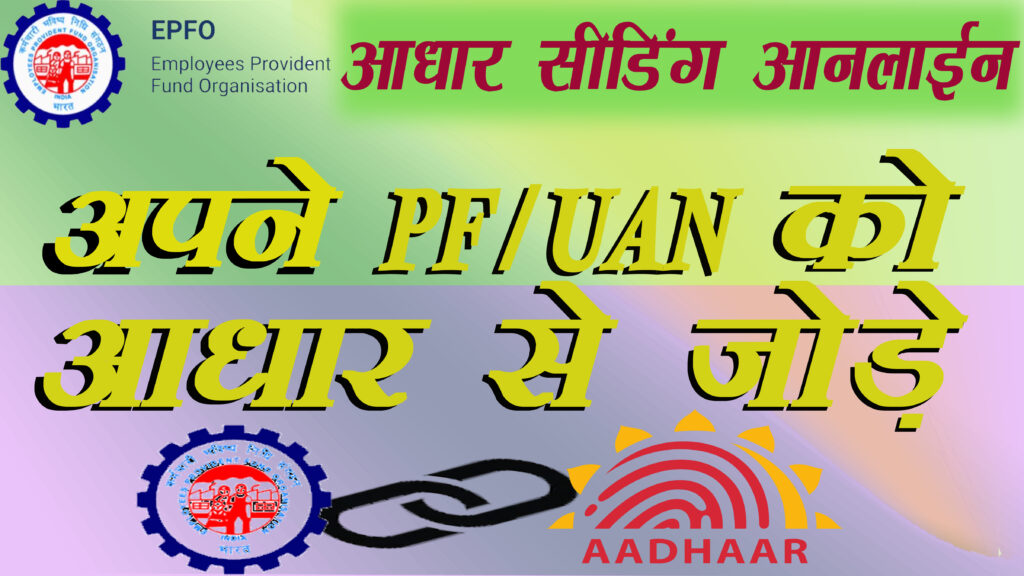 jharbhoomijharkhand.in